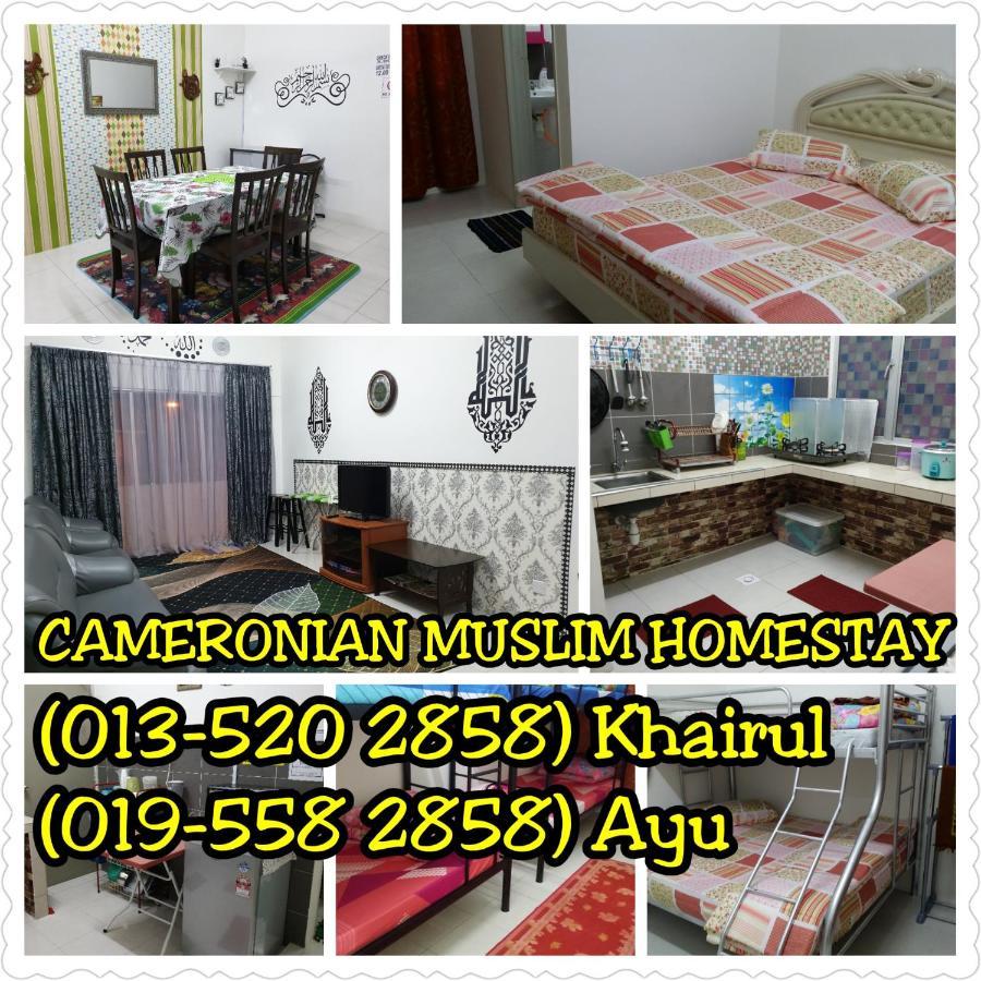 Cameronian Muslim Homestay Cameron Highlands Exterior photo